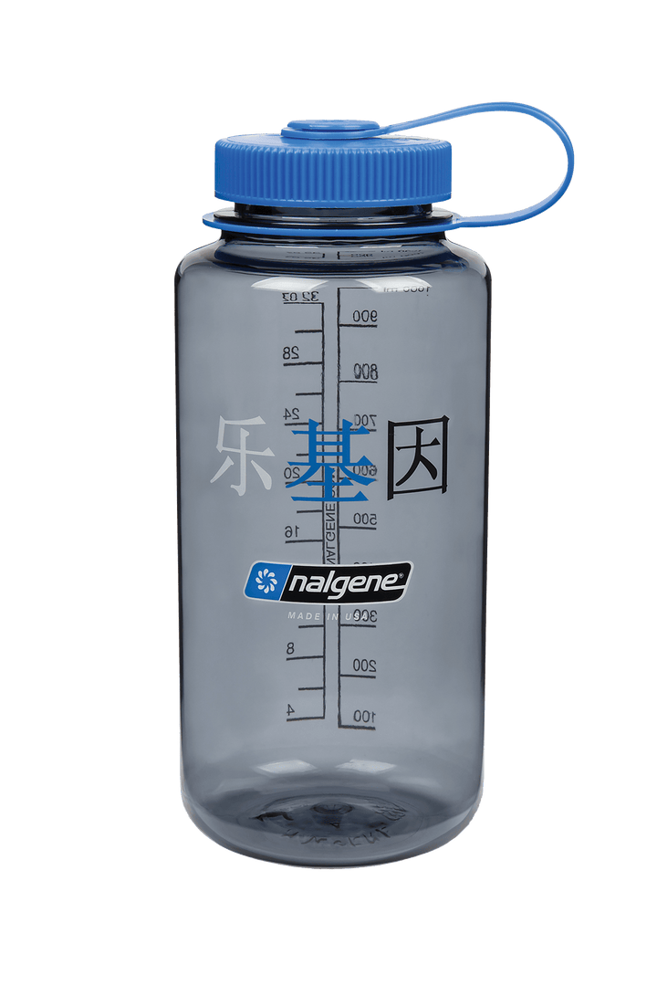 32oz Wide Mouth “Happy Gene” Bottle E9